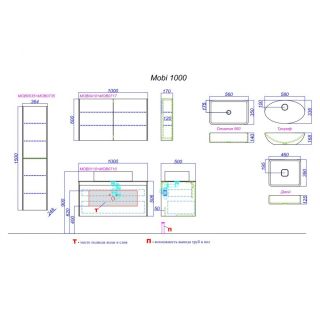 Aqwella Mobi фасад тумбы под умывальник, цвет бетон светлый, 100 см